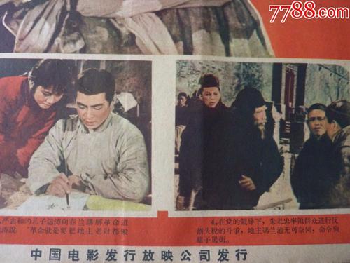 坎贝威尔艺术学院学历学位认证